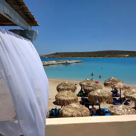 Diakofti Beachfront Kíthira